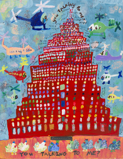 Babel I