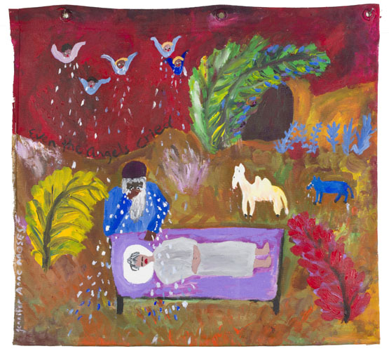 The Death of Sarah